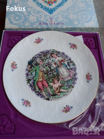 Колекционерска чиния Royal Doulton Valentines Day 1982, снимка 2 - Антикварни и старинни предмети - 35211256