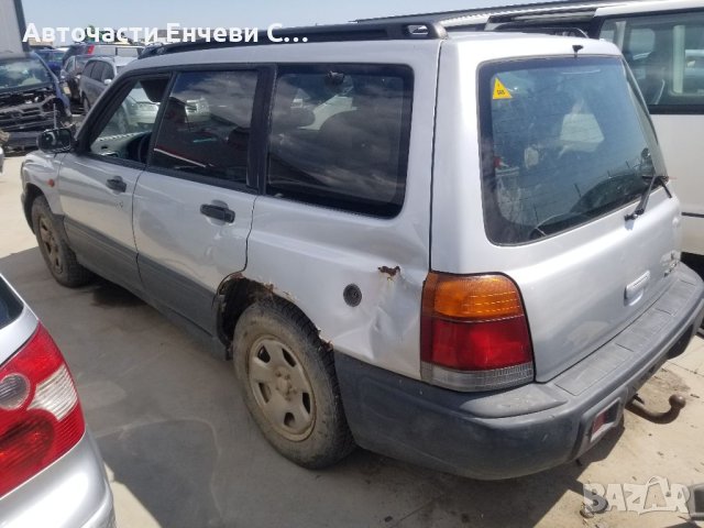 Субару Форестър 2.0бензин Subaru Forester 2.0i на части, снимка 4 - Автомобили и джипове - 40584816