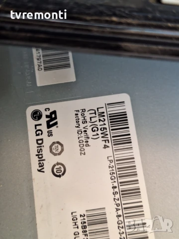 подсветка от дисплей LM215WF4-TLG1  от Телевизор LG модел M2232D