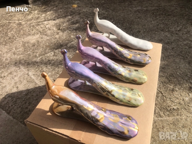 СОЦ порцеланови фигурки ПАУН - MADE IN BULGARIA 2, снимка 5 - Антикварни и старинни предмети - 51830139