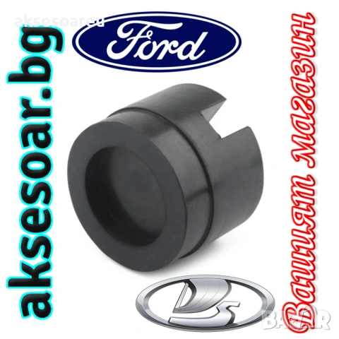 Гумен здрав шлицов тампон за повдигане на кола с крик гумена подложка протектор за рама на автомобил, снимка 6 - Аксесоари и консумативи - 53453609