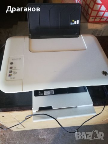 Принтер+скенер, снимка 1