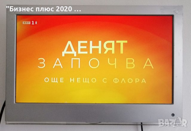 Телевизор TERRIS ledtv 1914, снимка 4 - Телевизори - 40030564