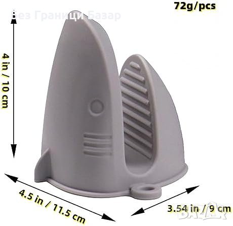 Нови Водоустойчиви Силиконови Ръкавици Печене Готвене Подарък, снимка 2 - Други стоки за дома - 43264512