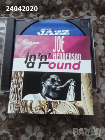 Joe Henderson – In 'N' Around оригинален диск