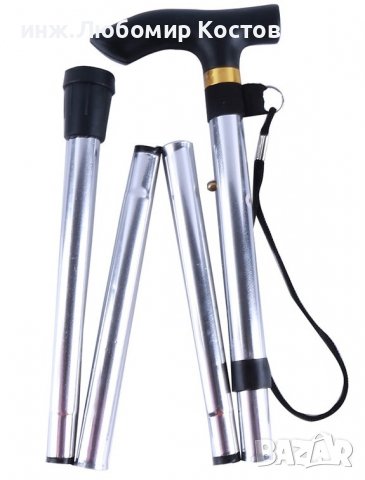 Бастун за възрастни и туризъм, много леки, 4-секционни, снимка 3 - Други - 37683831
