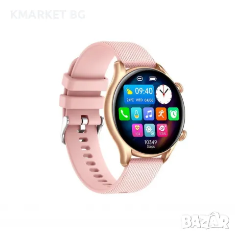 myPhone Watch EL златист Смарт часовник, снимка 1