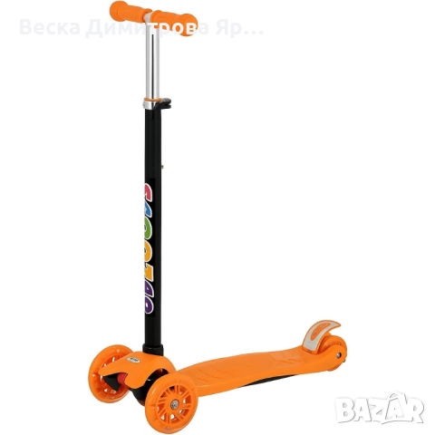 Детски Скутер, снимка 12 - Скутери и тротинетки - 51468541