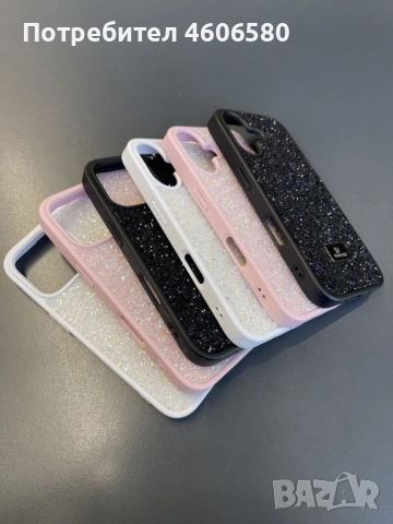 ✨ Калъфи Swarovski за iPhone – 16 € с ПОДАРЪК Стъклен Протектор 5D ✨