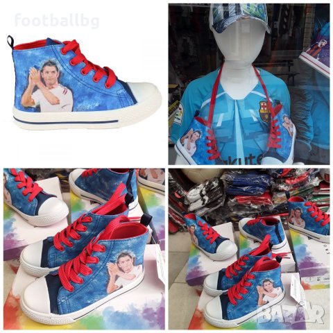 CR7 💙⚽️ MESSI ❤⚽️ детски кецове , снимка 3 - Футбол - 26713584