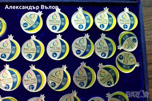 Комплект Значки Пин 30 броя Украински Отбор Олимпийски Комитет Европейски Игри Баку 2015, снимка 9 - Колекции - 51606781