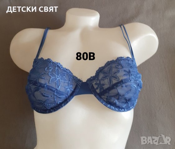 Луксозни сутиени 80В, снимка 1