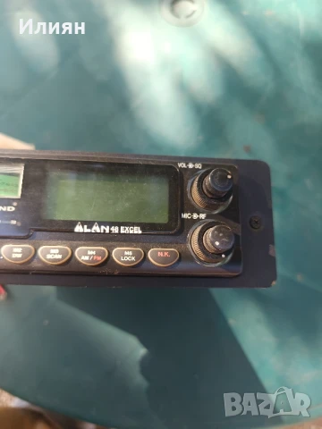 Стационарна радиостанция, снимка 3 - Друга електроника - 51335682