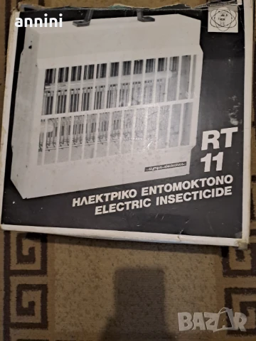 кръгъл грил със капак  голям, снимка 4 - Барбекюта - 50235737