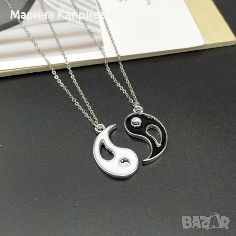 Колие "Best Friends" Ин и Ян #К-69