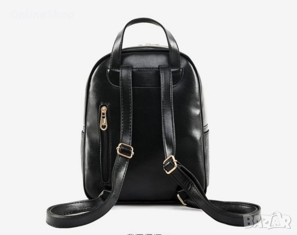 Дамски комплект раница + 3 чантички, снимка 3 - Чанти - 52054986