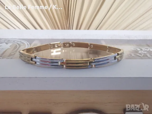 Елегантни гривни от медицинска стомана , снимка 7 - Гривни - 48985396