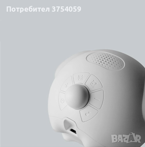 Емоджи часовник-аларма с голям цифров дисплей , снимка 5 - Друга електроника - 52385888