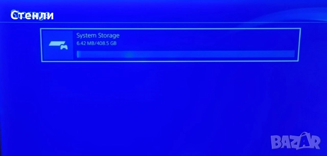 PlayStation 4 Slim-Jet Black, снимка 2 - Игри за PlayStation - 52903438