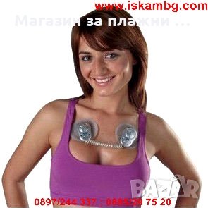 Gym form Duo - мускулен стимулатор, снимка 9 - Фитнес уреди - 28344801