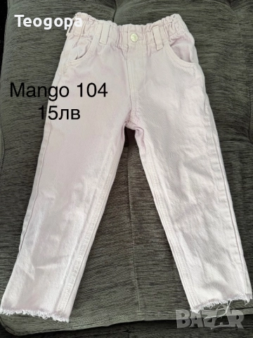 Дрехи за момиче, снимка 8 - Детски комплекти - 52315804