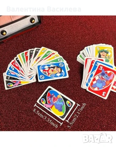 Карти UNO Стич, снимка 3 - Карти за игра - 51002168