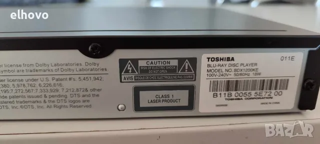 Blu-ray disc DVD player Toshiba BDX1200KE, снимка 3 - Плейъри, домашно кино, прожектори - 48794558