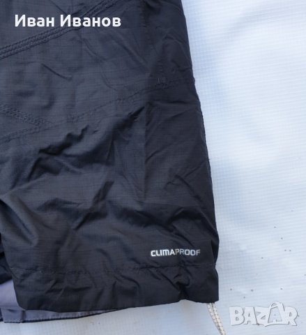 дълго дебело яке adidas climaproof outdoor размер М-Л, снимка 2 - Якета - 38164528