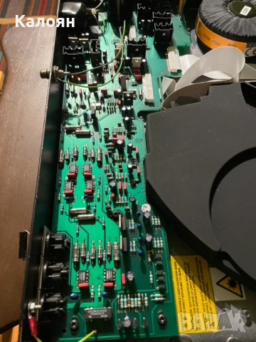 Naim CD5 - основна платка, снимка 2 - Други - 52589053