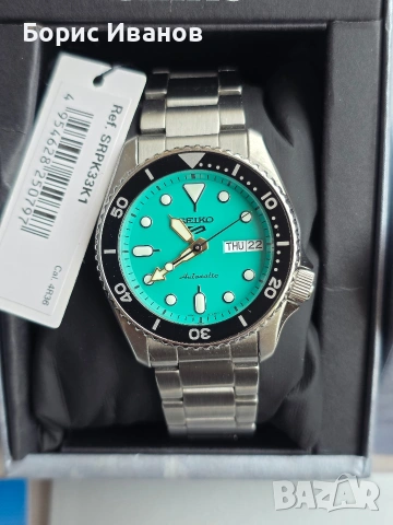 Seiko 5 Sport SRPK33K1, снимка 4 - Мъжки - 53191250