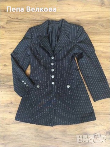 Раирано сако