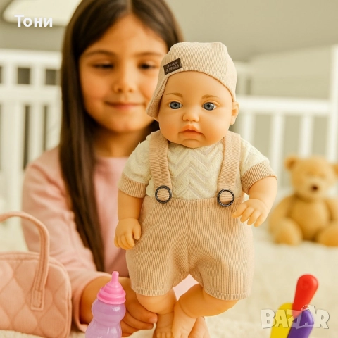 Реалистично говорещо бебе с аксесоар шише, снимка 2 - Кукли - 51605397