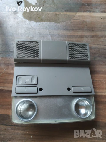 Плафон за Volkswagen PASSAT B6 , 1K0947105 , снимка 2 - Части - 51094533