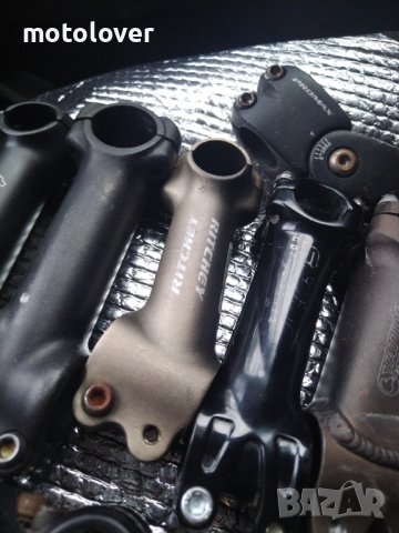 Купчина лапи, снимка 5 - Части за велосипеди - 43299021