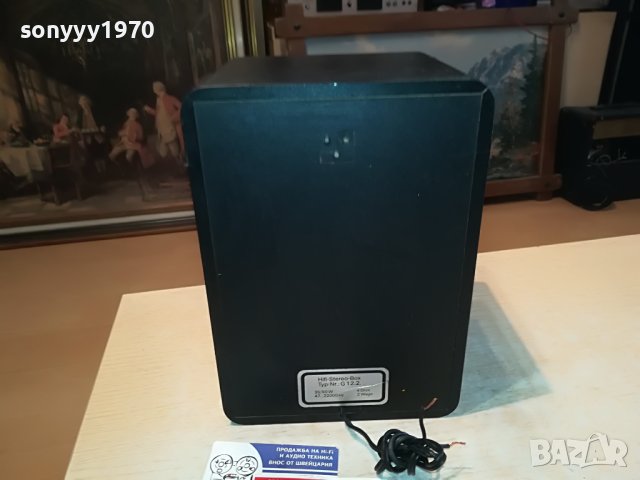 OUADRAL G12.2 1БРОЙ ТОНКОЛОНА ВНОС GERMANY 0904231237, снимка 6 - Тонколони - 40308761