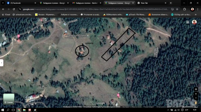 Продавам имот 1767кв.м. на Хайдушки поляни (Имарет дере) в землището на с. Кутела, снимка 5 - Земеделска земя - 53438115