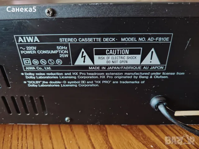 AIWA AD-F810, снимка 8 - Декове - 50321013