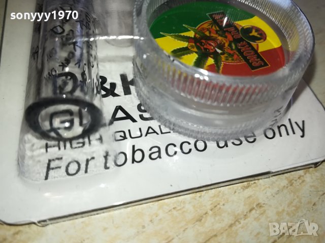 D&K PIPE-ЛУЛА С МЕЛАЧКА 1101241610, снимка 17 - Лули - 43762222