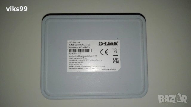 Гигабитови Суичове Linksys, TP-Link, D-Link и Mercusys, снимка 13 - Суичове - 42837802