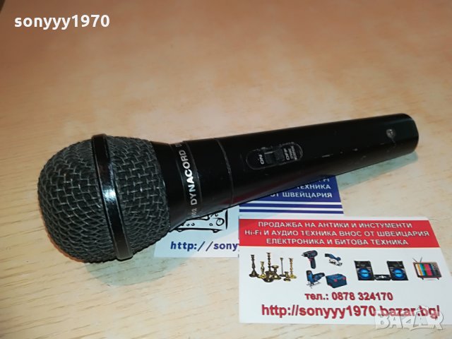 dynacord dnd-3000-profi microphone, снимка 3 - Микрофони - 28868564