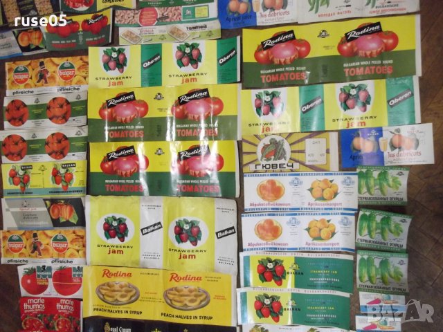 Лот от 70 бр. етикета за консерви и буркани, снимка 5 - Други ценни предмети - 28348591