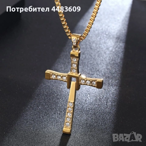 Колие Вин Дизел , снимка 7 - Колиета, медальони, синджири - 53459195