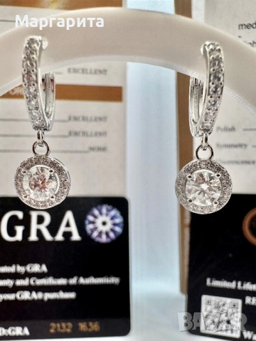 Сребърни обеци с мойсанит (Диамант) 0.5 карата, снимка 3 - Обеци - 52266573