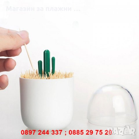 Кутия за съхранение на клечки за уши - код 2538, снимка 9 - Други - 28267529