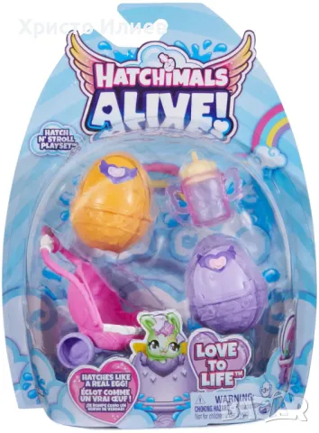 Игрален комплект Hatchimals Alive Детска количка с фигурки