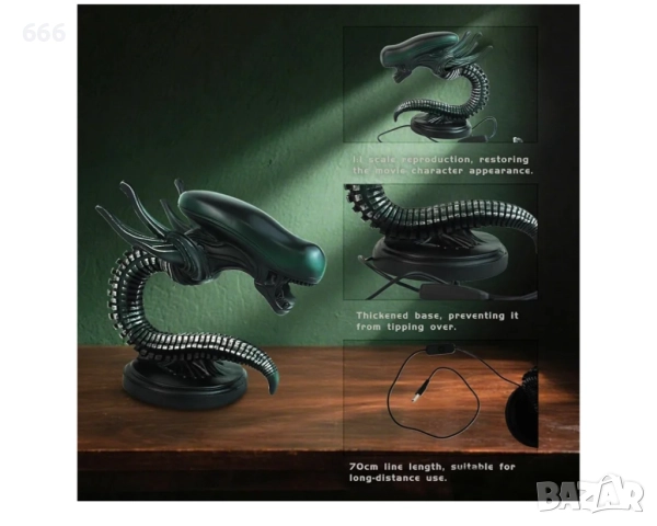 Настолна лампа с филмова тема., снимка 5 - Други стоки за дома - 52703644