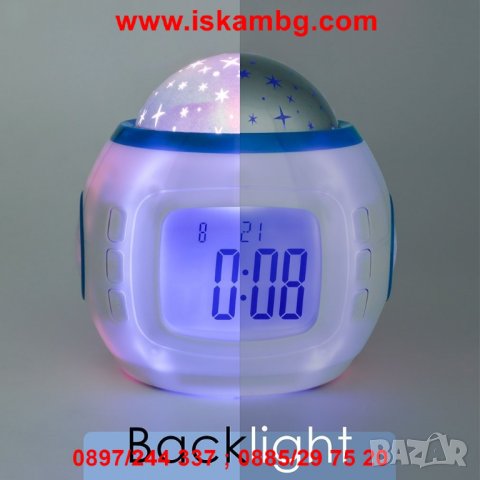 Музикален часовник с прожектор за звезди  код 1038, снимка 3 - Други стоки за дома - 26981784