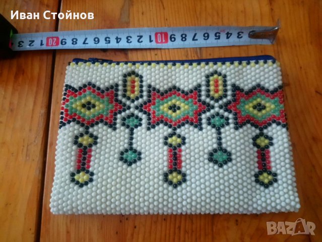 Портмоне с мъниста 