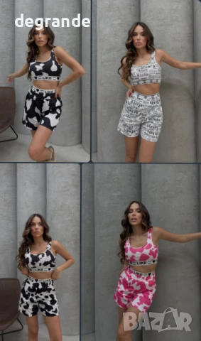 Дамски сет от две части 