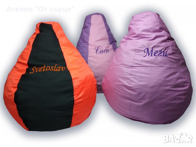 Барбарон детски